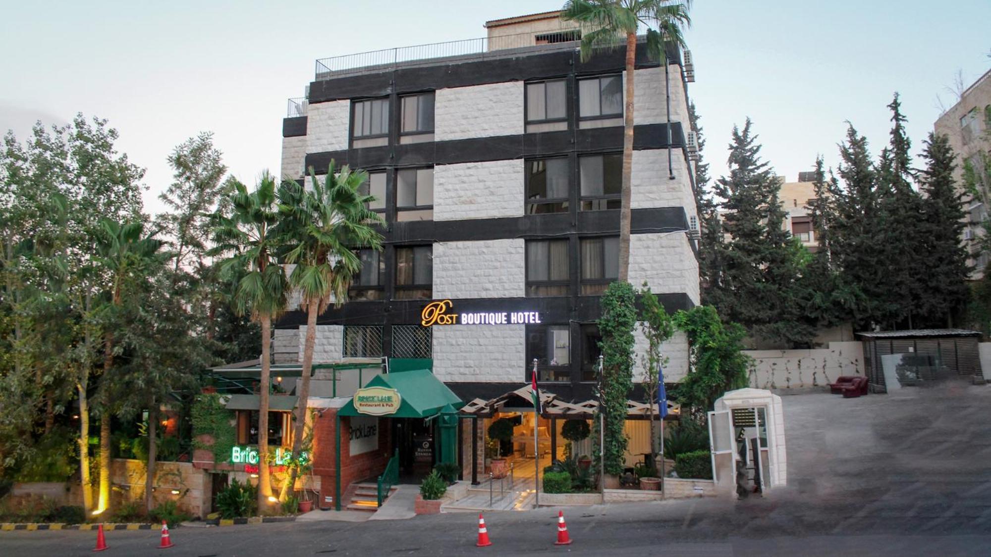 Post Hotel Αμμάν Εξωτερικό φωτογραφία